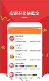 一肖免費(fèi)中特王中王彩票——揭秘彩票秘密，贏取豐厚大獎，揭秘彩票秘密，一肖免費(fèi)中特王中王彩票，贏取豐厚大獎的機(jī)會！