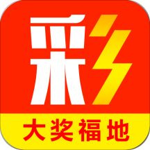 澳門最快開獎(jiǎng)記錄歷史