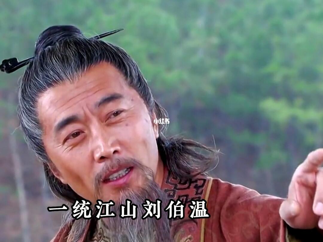 揭秘劉伯溫傳奇，探尋行中一肖的秘密——來自0833的預(yù)言，揭秘劉伯溫傳奇與預(yù)言中的行中一肖——來自0833的神秘預(yù)言