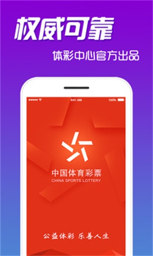 管家婆2025正版資料大全——掌握最新軟件動態(tài)，助力企業(yè)高效運營，管家婆2025正版資料大全，助力企業(yè)高效運營的軟件動態(tài)概覽