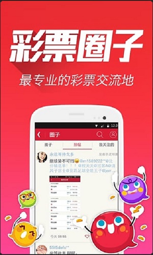 全新升級7777788888跑狗管家婆，體驗極速娛樂體驗，全新升級跑狗管家婆7777788888，極速娛樂體驗開啟