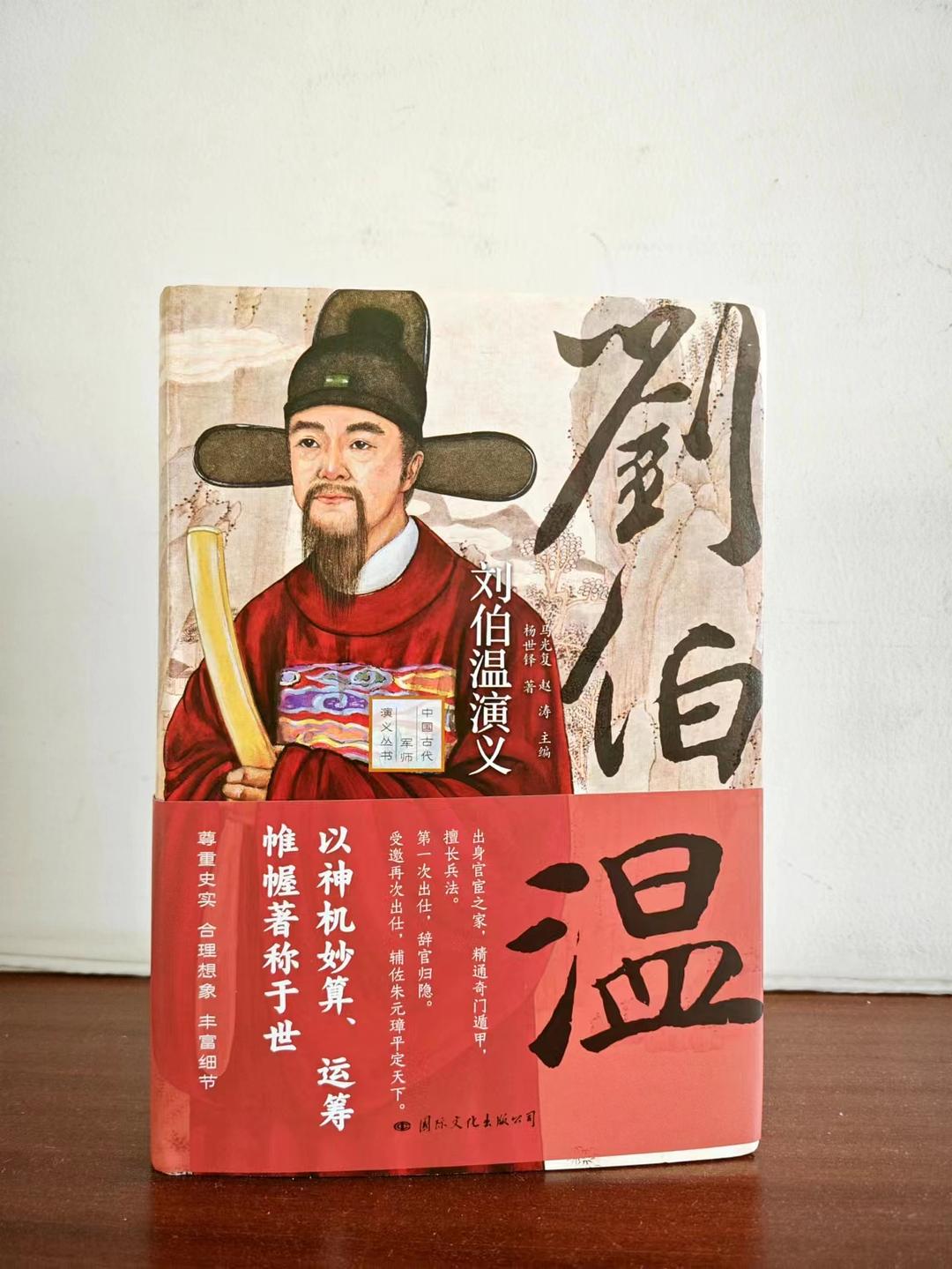 揭秘劉伯溫精選期期一肖中的奧秘，探尋古代預(yù)測(cè)智慧的深度，揭秘劉伯溫精選期期一肖預(yù)測(cè)奧秘，探尋古代智慧深度解析