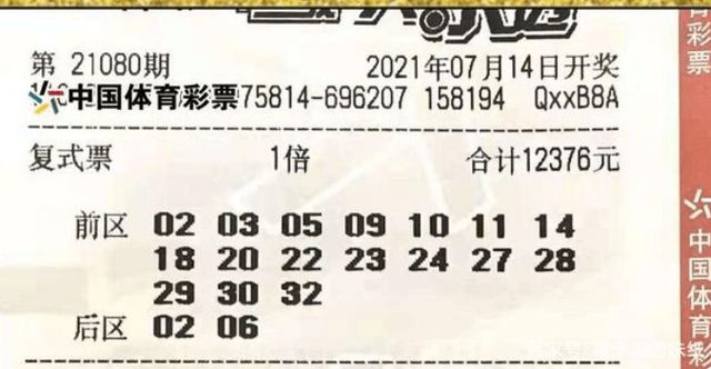 澳門馬今晚開(kāi)獎(jiǎng)結(jié)果揭曉，最新預(yù)測(cè)與趨勢(shì)分析（附開(kāi)獎(jiǎng)結(jié)果），澳門馬今晚開(kāi)獎(jiǎng)結(jié)果及最新預(yù)測(cè)趨勢(shì)分析（附開(kāi)獎(jiǎng)結(jié)果揭曉）