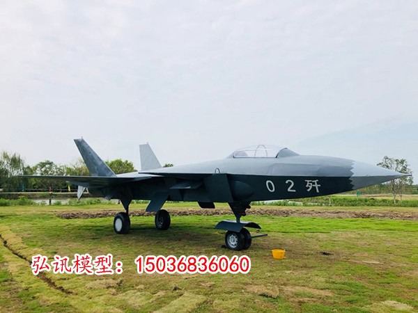 殲15模型，探索中國航空工業(yè)的杰作，殲15模型，中國航空工業(yè)的巔峰之作探索