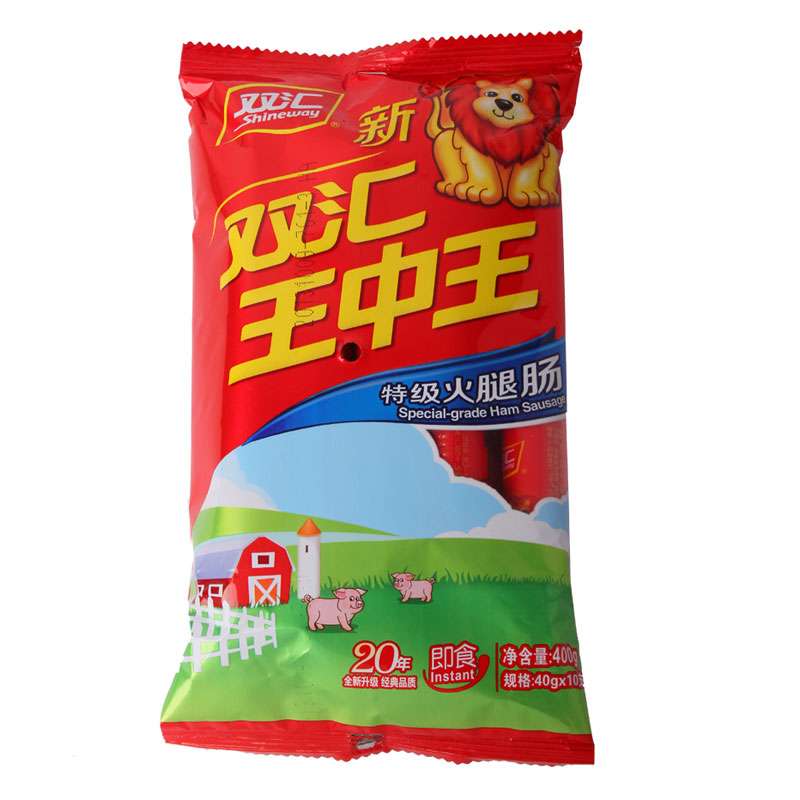 新王中王13935C0m一肖中特，揭秘彩票背后的秘密與策略，揭秘彩票背后的秘密與策略，新王中王13935C0m一肖中特探討彩票策略與真相