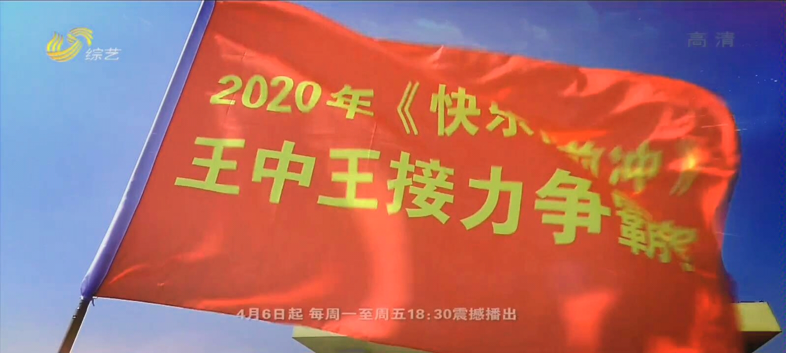 揭秘2020王中王平特一肖，背后的故事與秘密，揭秘，王中王平特一肖背后的故事與秘密，2020年獨家揭秘！