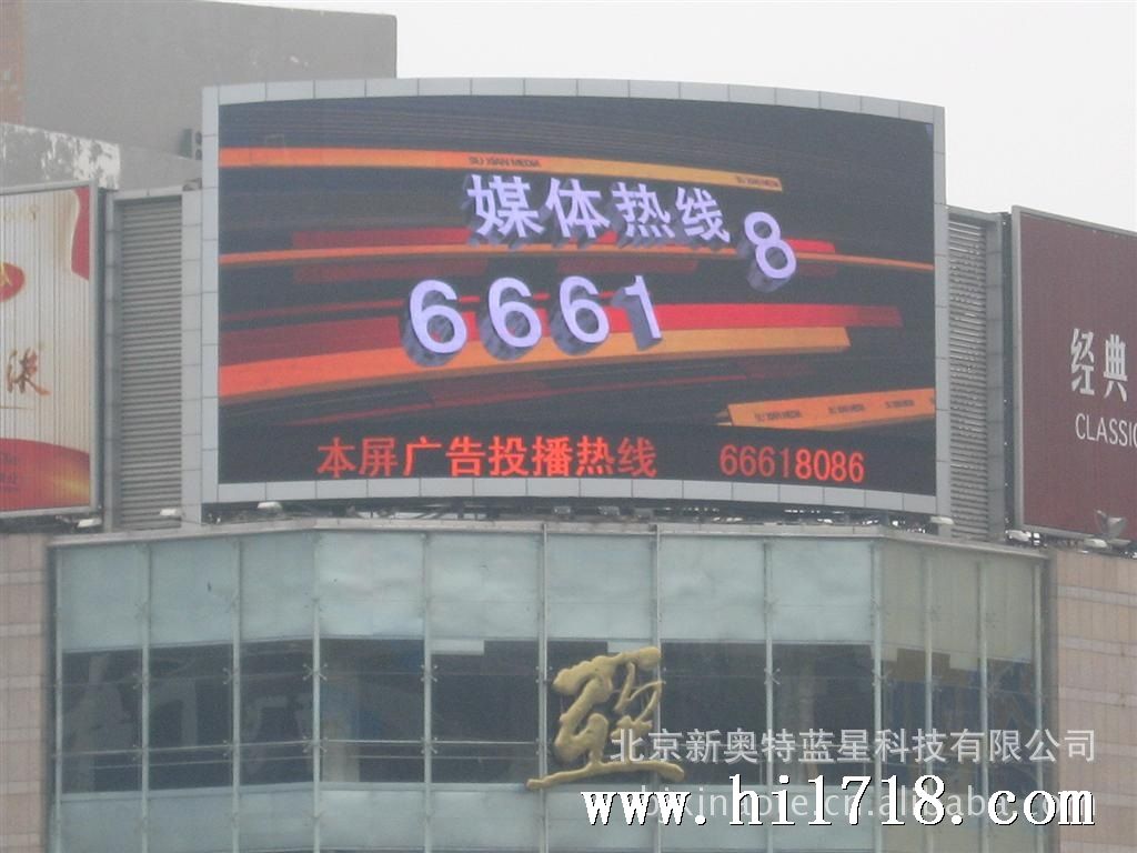 探索777888新奧彩的世界，全面解析與SEO優(yōu)化策略，全面解析與SEO優(yōu)化策略，探索777888新奧彩的世界