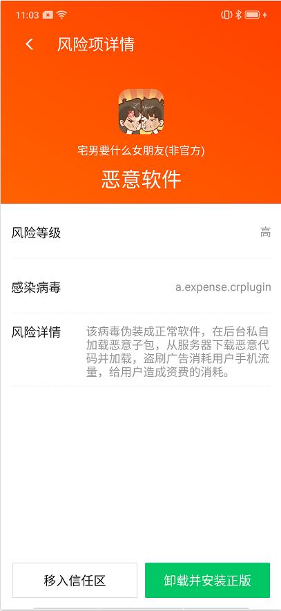 揭秘管家精準(zhǔn)一碼一肖，揭秘背后的秘密與策略（6571067背后的秘密），揭秘管家精準(zhǔn)一碼一肖背后的秘密與策略，揭秘真相（獨(dú)家報(bào)道）