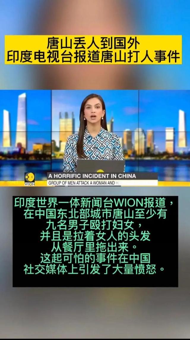 國外媒體報(bào)道，全球新聞動態(tài)及其影響SEO策略，全球新聞動態(tài)與SEO策略的影響，外媒報(bào)道分析