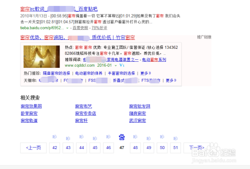 澳門碼開獎網(wǎng)站