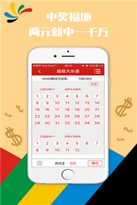 澳門正版免費(fèi)全年資料大全旅游團(tuán)，探索澳門文化的絕佳之旅，澳門文化探索之旅，正版免費(fèi)全年資料大全旅游團(tuán)