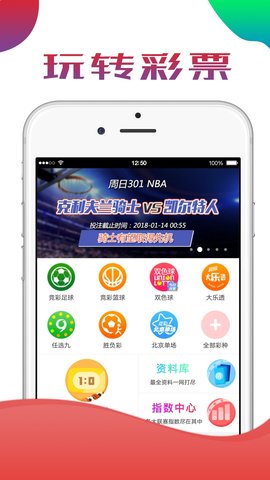 澳門K2最快開獎結(jié)果直播開獎，實時掌握開獎動態(tài)，贏取豐厚獎金，澳門K2直播開獎動態(tài)，掌握最新開獎結(jié)果，贏取豐厚獎金
