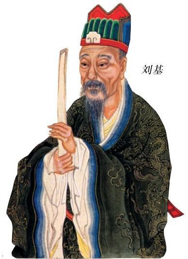 揭秘劉伯溫一肖的獨(dú)特魅力，探尋背后的故事與傳奇，劉伯溫傳奇故事與獨(dú)特魅力探尋記
