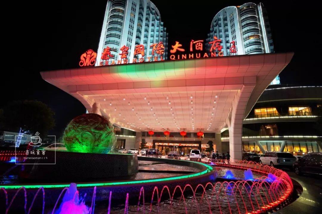 新澳今晚上9點(diǎn)30開(kāi)什么？探索即將上演的精彩盛宴，新澳今晚9點(diǎn)30上演的精彩盛宴探索