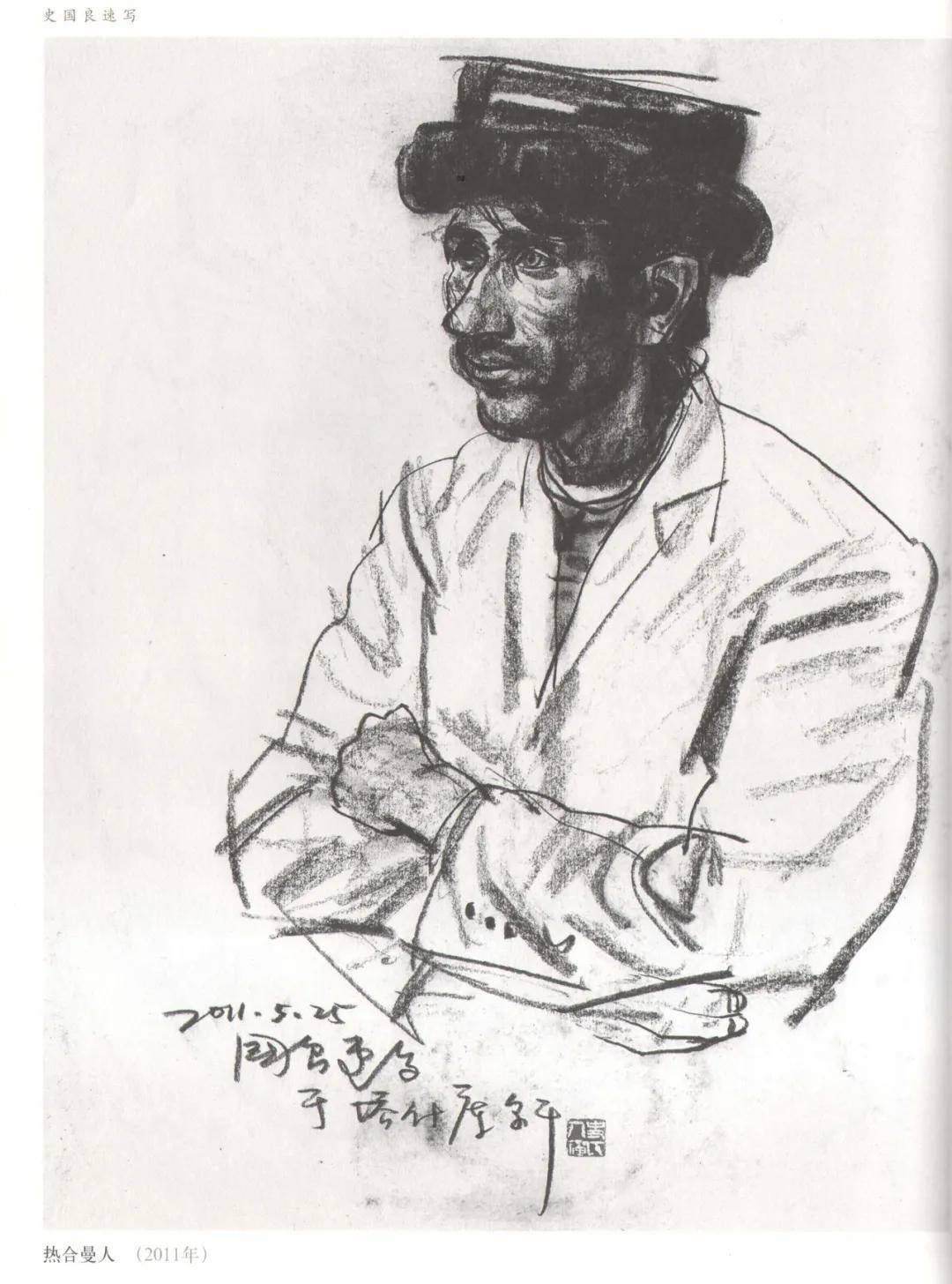 揭秘劉伯溫中特一肖圖，傳奇人物與神秘預(yù)測的結(jié)合，劉伯溫特一肖圖揭秘，傳奇人物與神秘預(yù)測之交融