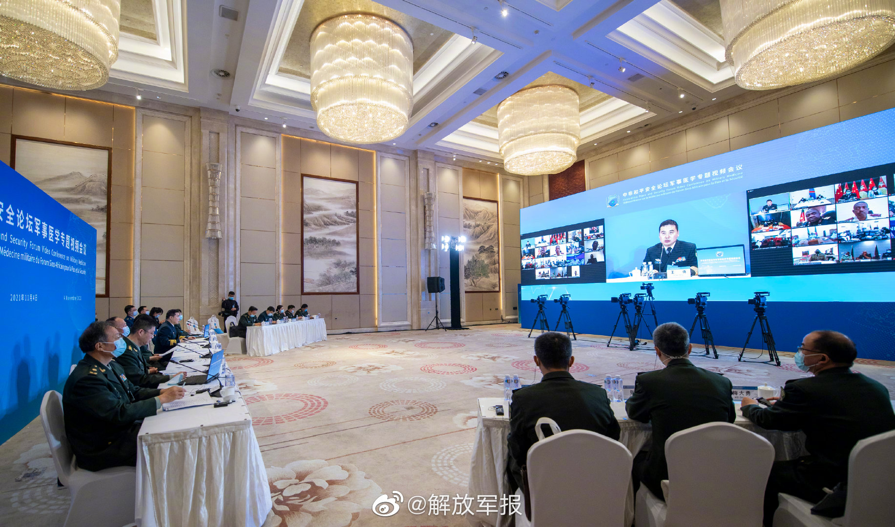 西陸軍事論壇，深度解析軍事熱點，展現(xiàn)軍事力量之美，西陸軍事論壇，深度解析軍事熱點，展現(xiàn)力量之美