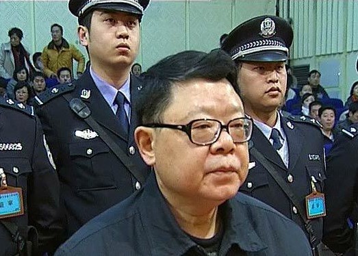 文強(qiáng)黑幫集團(tuán)的興衰史，揭示黑惡勢(shì)力的危害與打擊重要性，文強(qiáng)黑幫集團(tuán)興衰史，黑惡勢(shì)力危害與打擊的重要性揭秘