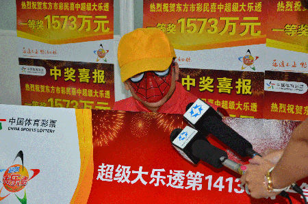 王中王老奇人一肖中特，揭秘命運之謎，探尋人生之特，揭秘命運之謎，探尋人生之特，王中王老奇人一肖中特揭秘命運探尋人生之路