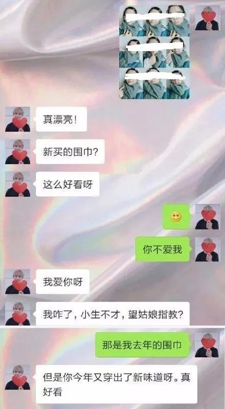 關(guān)于男的夸你好多水的回應(yīng)與解讀，男的夸你好多水的回應(yīng)解讀，深層含義與溝通技巧