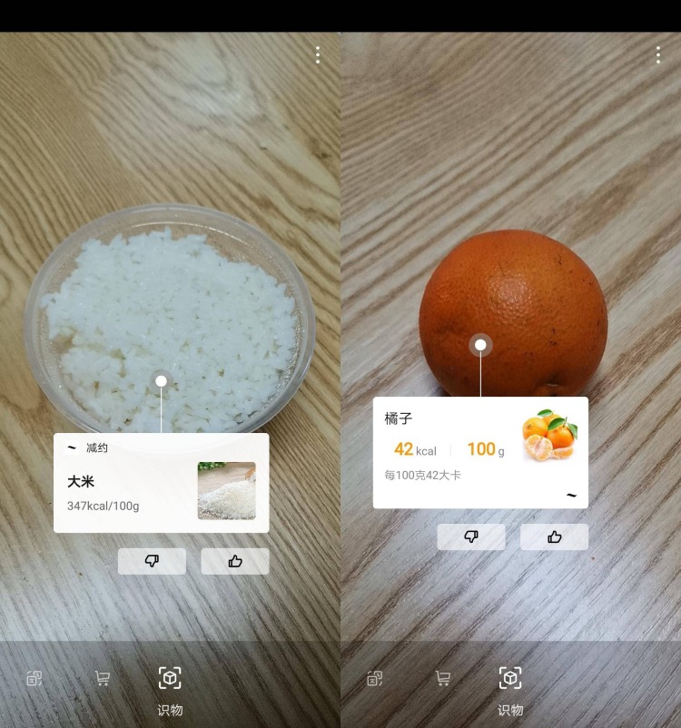 碼料，深度解析與SEO優(yōu)化策略，碼料深度解析與SEO優(yōu)化策略指南