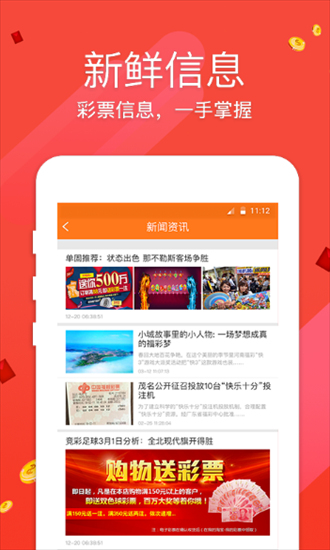 澳門正版資料免費(fèi)大全新聞，探索澳門最新資訊的寶藏，澳門最新資訊大全，探索澳門正版資料與免費(fèi)新聞寶藏