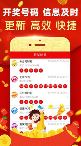 澳門一碼一碼100%準(zhǔn)確預(yù)測——官方權(quán)威發(fā)布，澳門精準(zhǔn)預(yù)測一碼，官方權(quán)威發(fā)布，100%準(zhǔn)確率