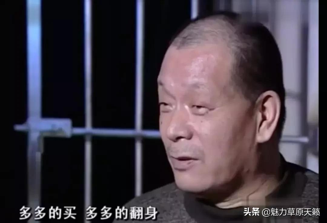 四肖四碼精準預測