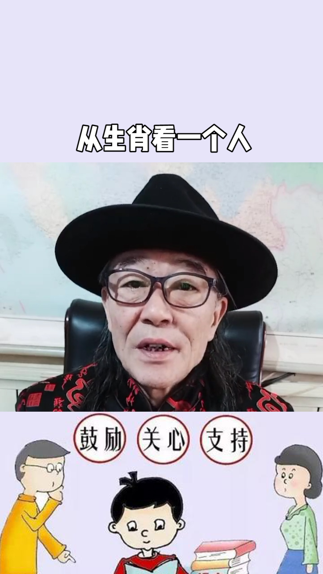 揭秘最準(zhǔn)的一肖，探尋生肖運勢的奧秘，揭秘最準(zhǔn)生肖運勢奧秘，探尋生肖運勢背后的秘密