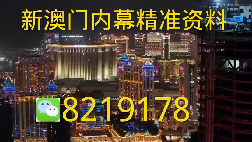 澳門今晚一肖必中特，揭秘生肖預(yù)測與彩票秘密，澳門生肖預(yù)測揭秘，揭秘彩票秘密與今晚必中特肖