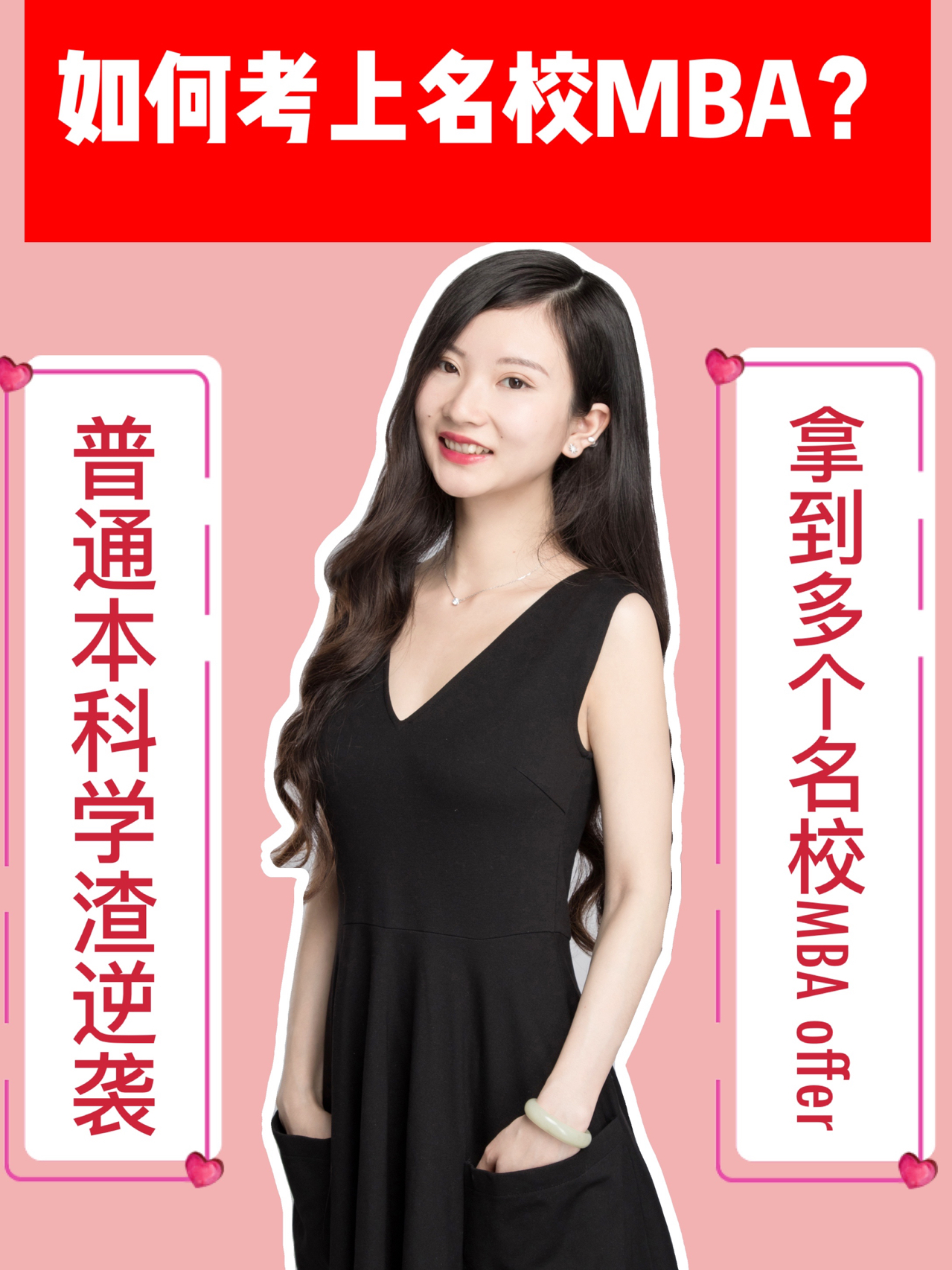 王中王一肖一碼一中一MBA，深度解析與SEO優(yōu)化策略，王中王一肖一碼一中SEO深度解析與優(yōu)化策略MBA
