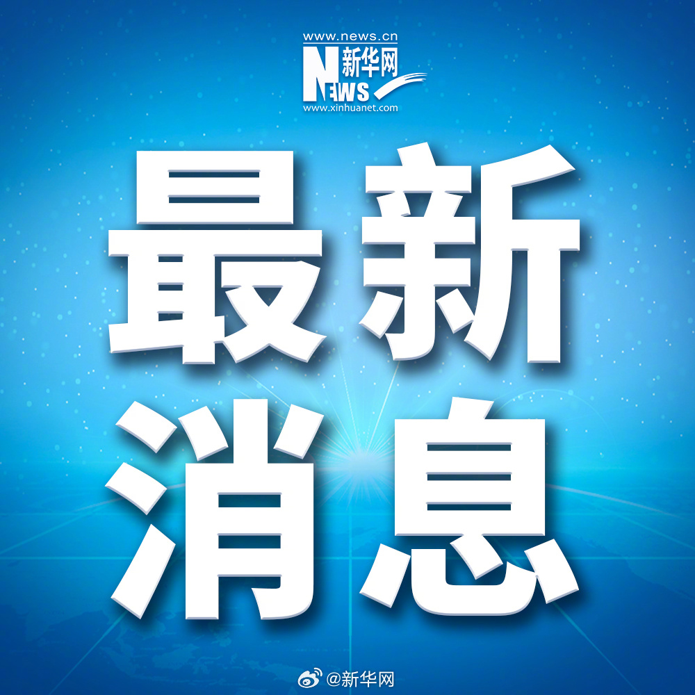 深遠(yuǎn)影響