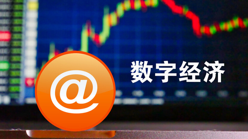 澳門開獎(jiǎng)最快結(jié)果查詢，掌握最新開獎(jiǎng)動(dòng)態(tài)，澳門開獎(jiǎng)結(jié)果快速查詢，掌握最新動(dòng)態(tài)