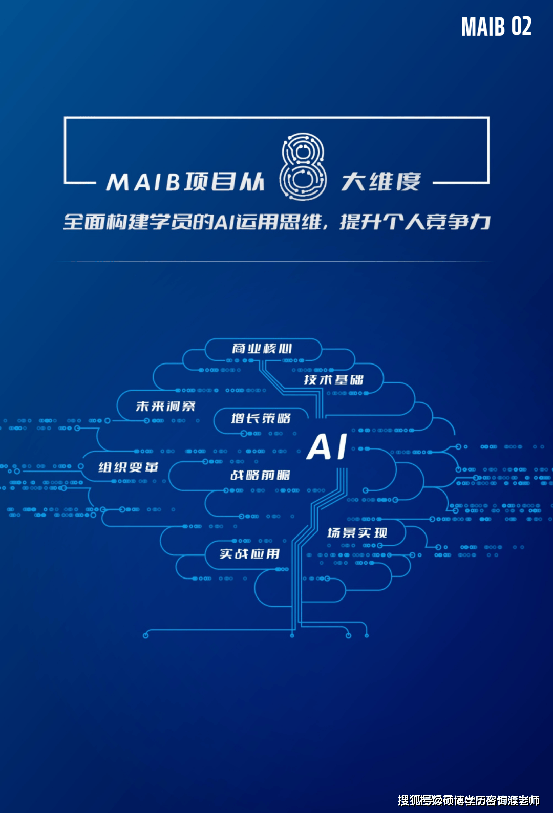 澳門彩票的未來展望，2025年今晚的開獎結果及更多，澳門彩票未來展望，2025年開獎結果及更多揭秘