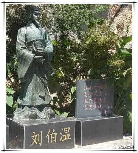 揭秘劉伯溫白小姐與神秘一肖一碼，劉伯溫白小姐揭秘神秘一肖一碼之謎