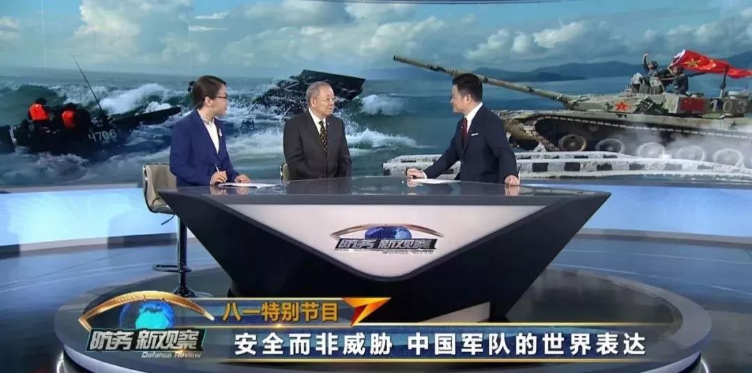 優(yōu)化SEO文章，央視軍事頻道，央視軍事頻道SEO文章優(yōu)化