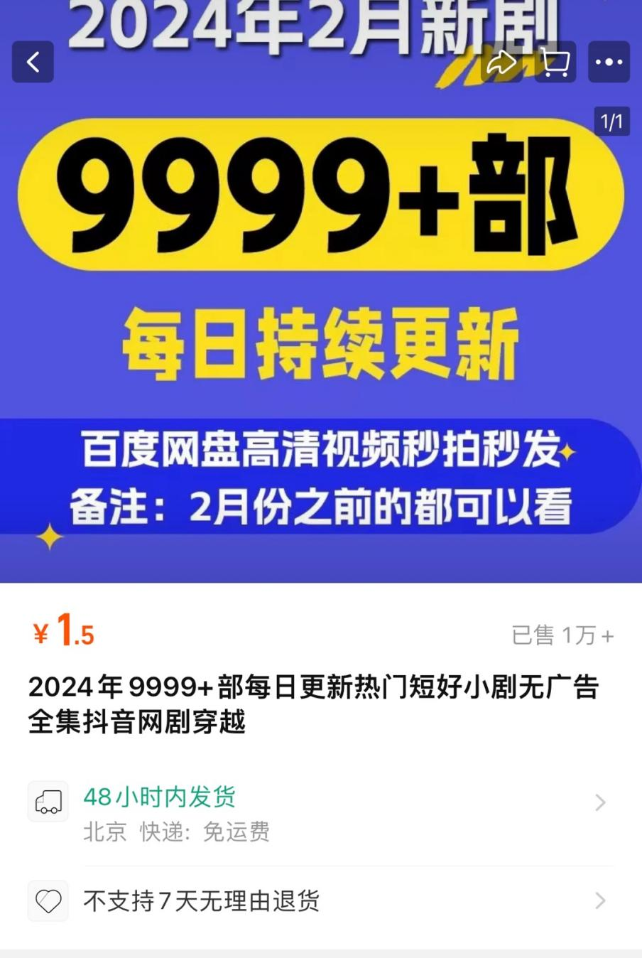 7777788888王中王開獎記錄一網(wǎng)打盡，揭秘彩票背后的秘密，揭秘彩票王中王開獎記錄，一網(wǎng)打盡彩票背后的秘密