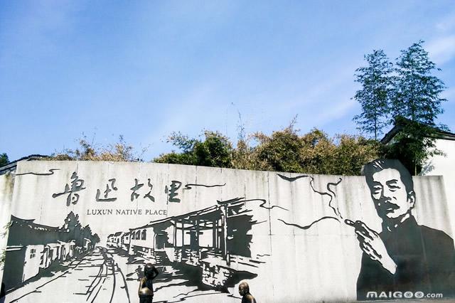 紹興最值得去的景點，探尋千年文化之旅，紹興探秘，千年文化之旅的必游景點