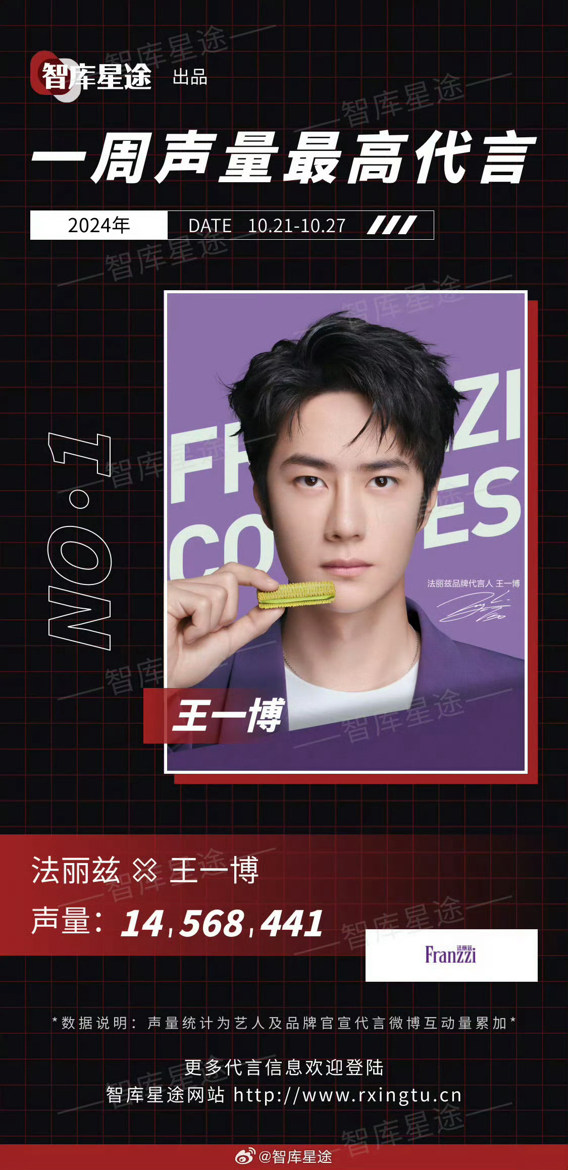王中王一肖一特一中百度，深度解析與SEO優(yōu)化策略，王中王一肖一特一中百度，深度解析與SEO優(yōu)化策略指南