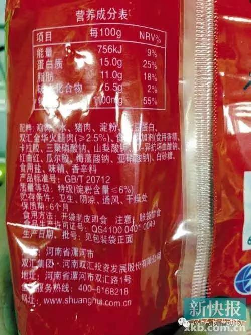 王中王一肖中平，探尋名字背后的故事與SEO奧秘，王中王一肖中平，名字背后的故事與SEO奧秘探尋