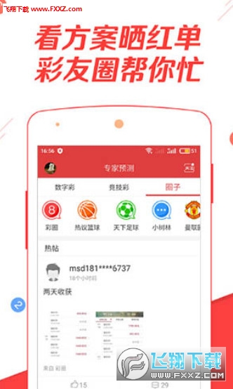 香港二四六免費(fèi)資料網(wǎng)站，探索與解析，香港二四六免費(fèi)資料網(wǎng)站深度解析與探索