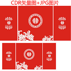 澳門紅雙喜免費(fèi)資料大全——探索與揭秘，澳門紅雙喜免費(fèi)資料大全，深入探索與揭秘