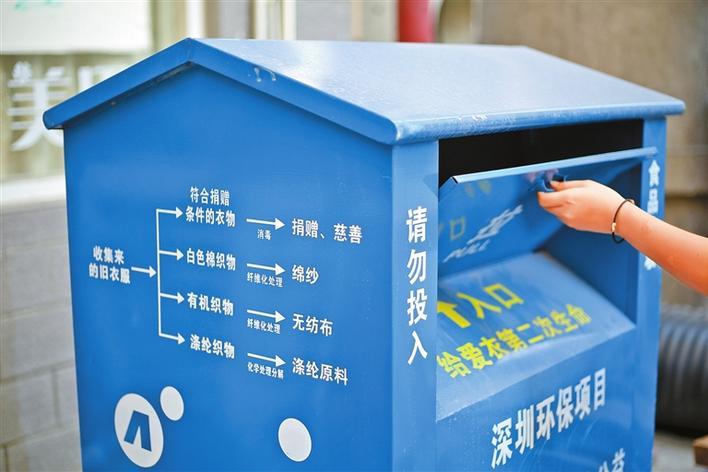 澳門六開獎結(jié)果九點半開獎深度解析，澳門六開獎結(jié)果九點半開獎深度解讀與解析