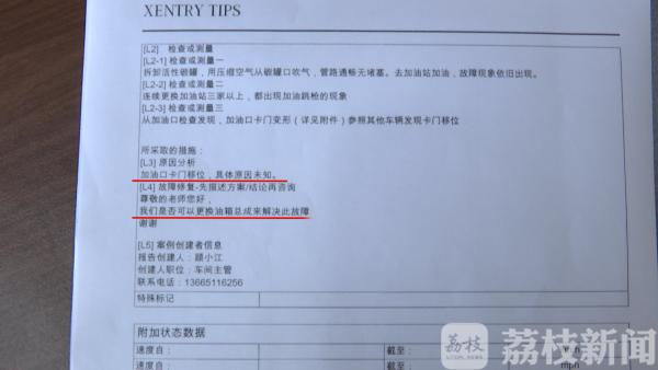 揭秘最精準一肖，探尋真實含義與準確性背后的秘密，揭秘最精準生肖預測，探尋真實含義與秘密背后的準確性