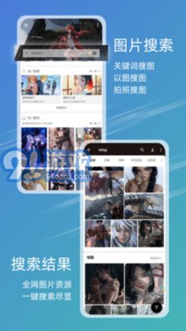 探索49圖庫中的精彩圖片與珍貴資料，資料351深度解析，探索49圖庫，精彩圖片與珍貴資料的深度解析（資料編號351）