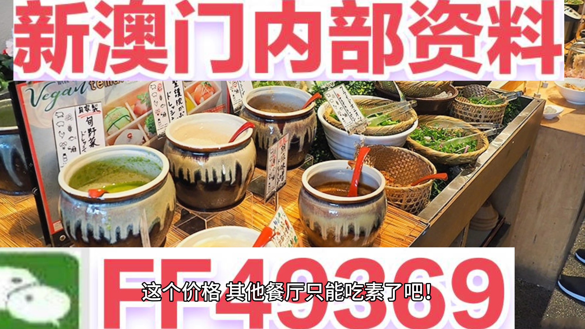 新澳門內(nèi)部資料精準(zhǔn)大全——探索澳門的深度與廣度，澳門深度探索，新澳門內(nèi)部資料精準(zhǔn)大全