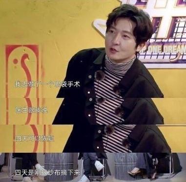 尋找去眼袋的正規(guī)醫(yī)院，專業(yè)護(hù)理，重塑眼部魅力，尋找專業(yè)正規(guī)醫(yī)院去眼袋，重塑眼部魅力護(hù)理之選