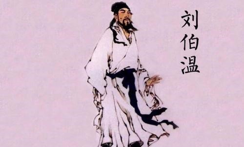 揭秘劉伯溫詩(shī)猜一肖，探尋神秘文化中的智慧與樂(lè)趣，劉伯溫詩(shī)猜揭秘，探尋神秘文化中的智慧與生肖樂(lè)趣揭秘