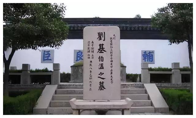 劉伯溫精選一肖期期準(zhǔn)政府網(wǎng)，揭秘背后的秘密與真相，劉伯溫精選生肖預(yù)測(cè)政府網(wǎng)背后的秘密與真相揭秘