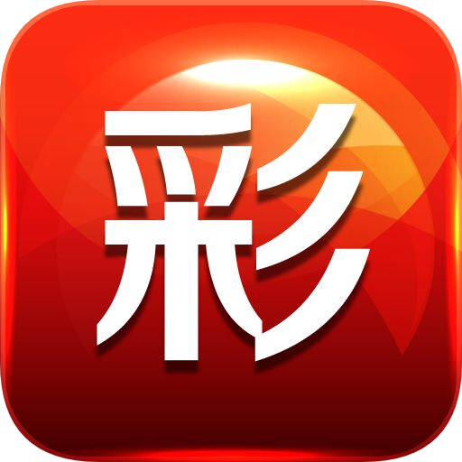 新管家婆四不像必中一肖——揭秘彩票背后的秘密，揭秘彩票背后的秘密，新管家婆四不像必中一肖策略揭秘