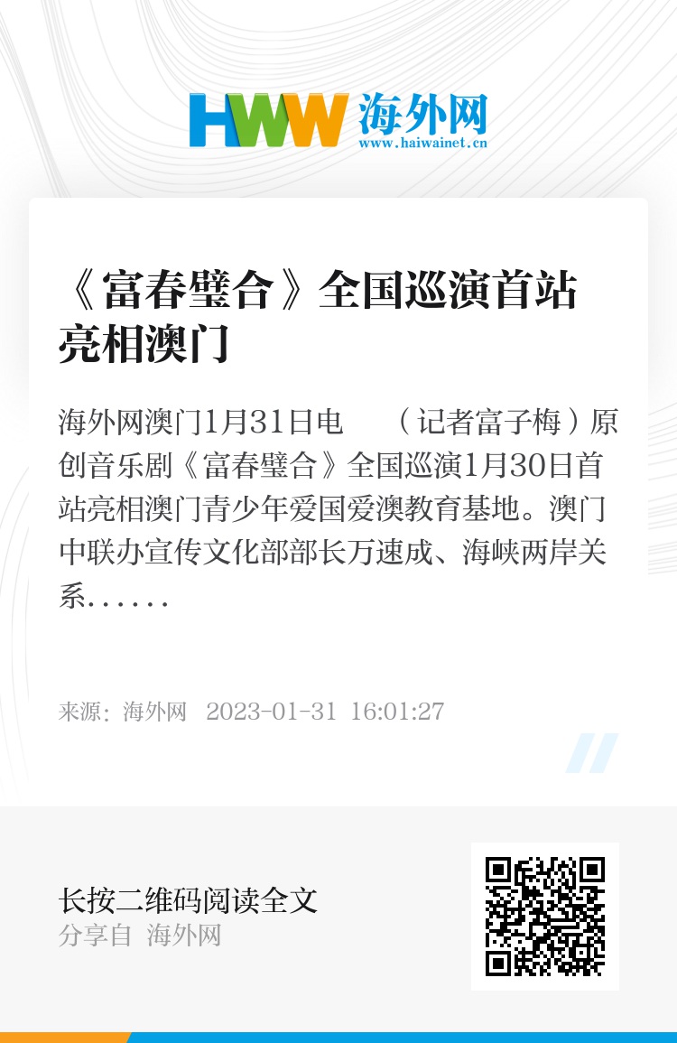 澳門六和合開獎結(jié)果記錄，深度解析與實時更新，澳門六和合開獎結(jié)果記錄深度解析及實時更新資訊